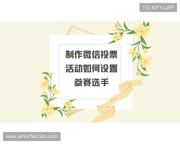 欧博代理网址注册入口推荐，助你顺利完成账号注册与登录流程