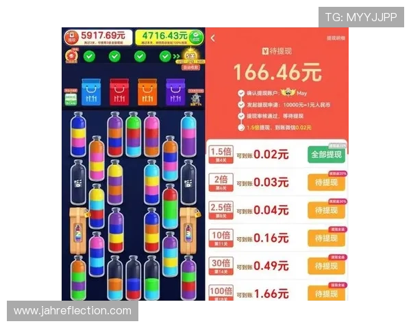 万赢娱乐官网安全可靠，提供多种高收益游戏体验，保障玩家资金安全与隐私保护