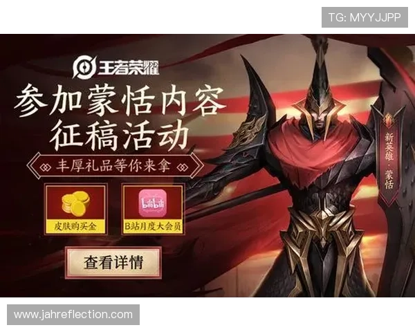 龙8娱乐城最新优惠活动全面解析助你轻松赢取丰厚奖励