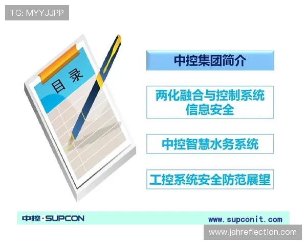 探索999娱乐城的安全保障措施确保您的资金和个人信息安全无忧