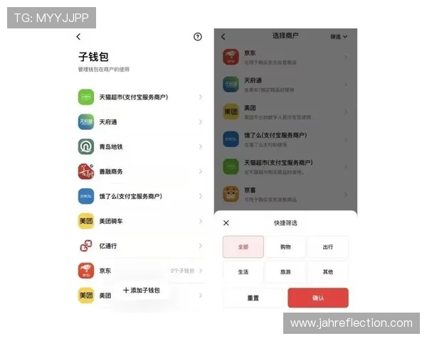 澳门娱乐城官网app下载提供丰富多样的游戏选择满足不同玩家的需求