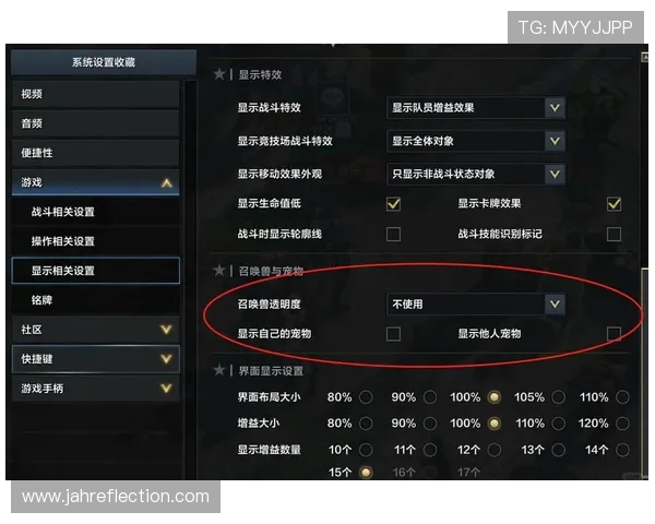 申博娱乐场用户体验优化措施提升玩家游戏体验的实用技巧